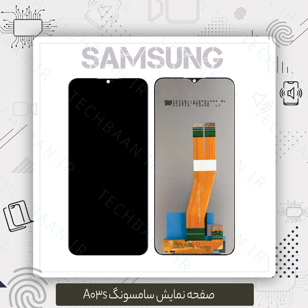 صفحه نمایش A03s Samsung