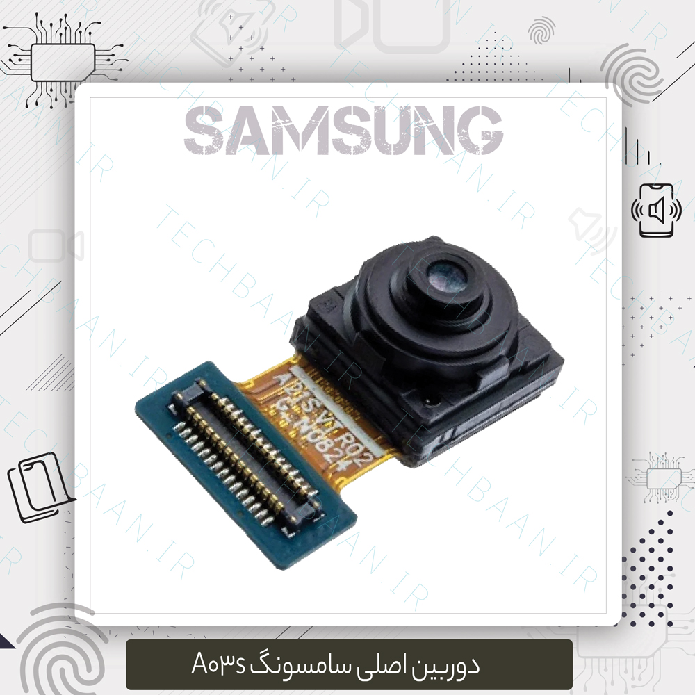 دوربین اصلی A03s Samsung