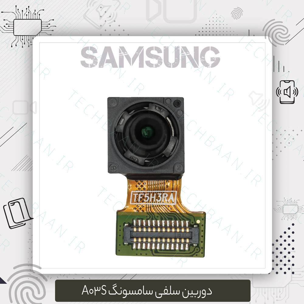 دوربین سلفی A03s Samsung