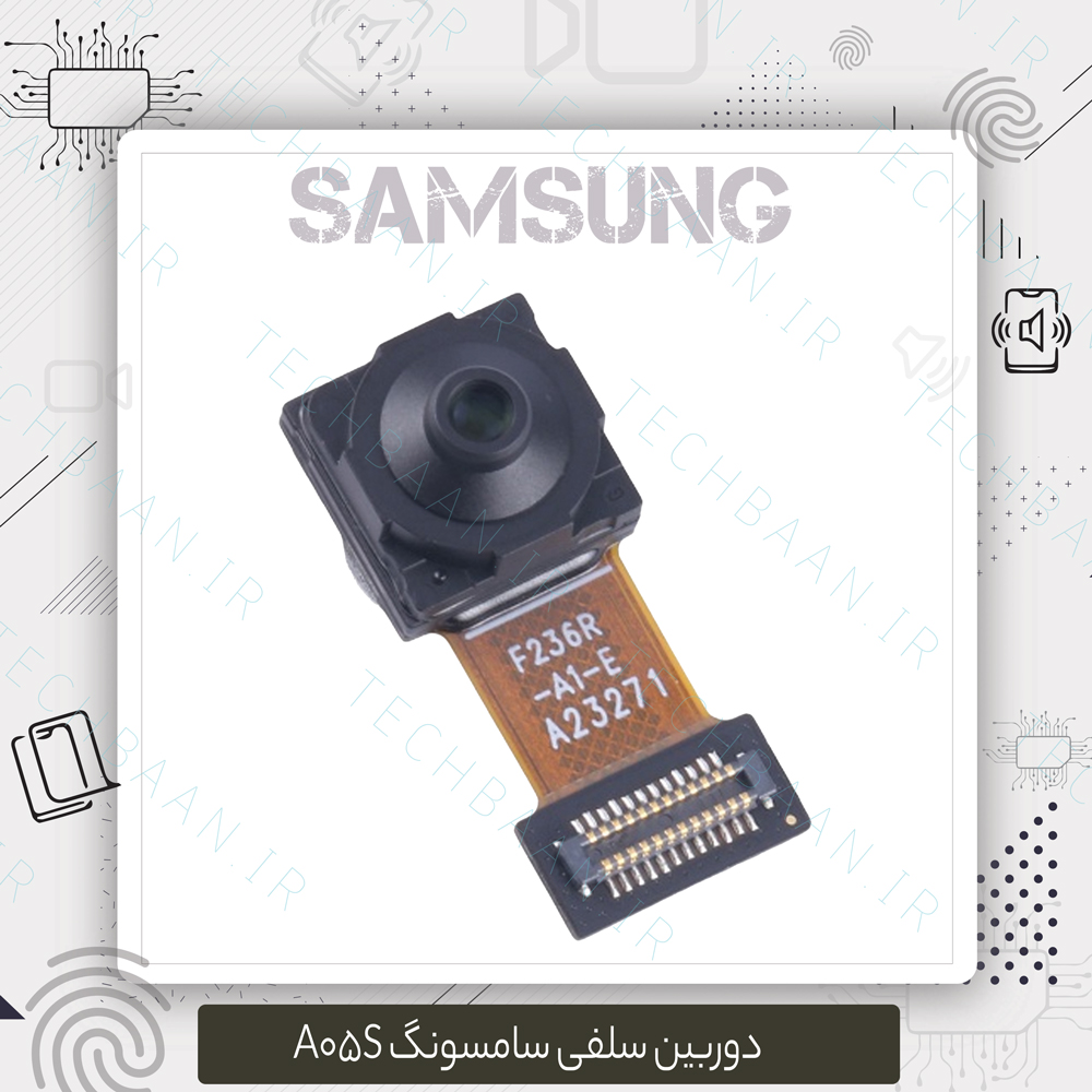 دوربین سلفی A05s Samsung