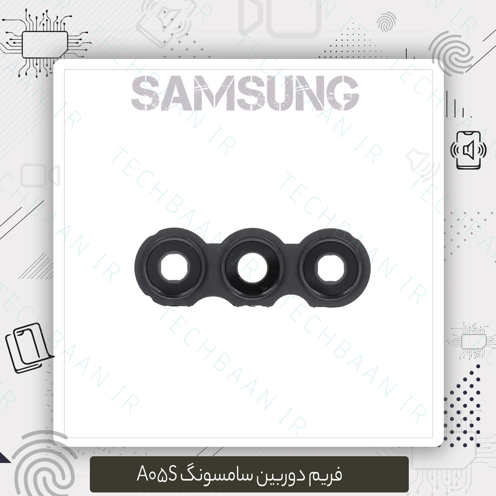 فریم دوربین A05s Samsung