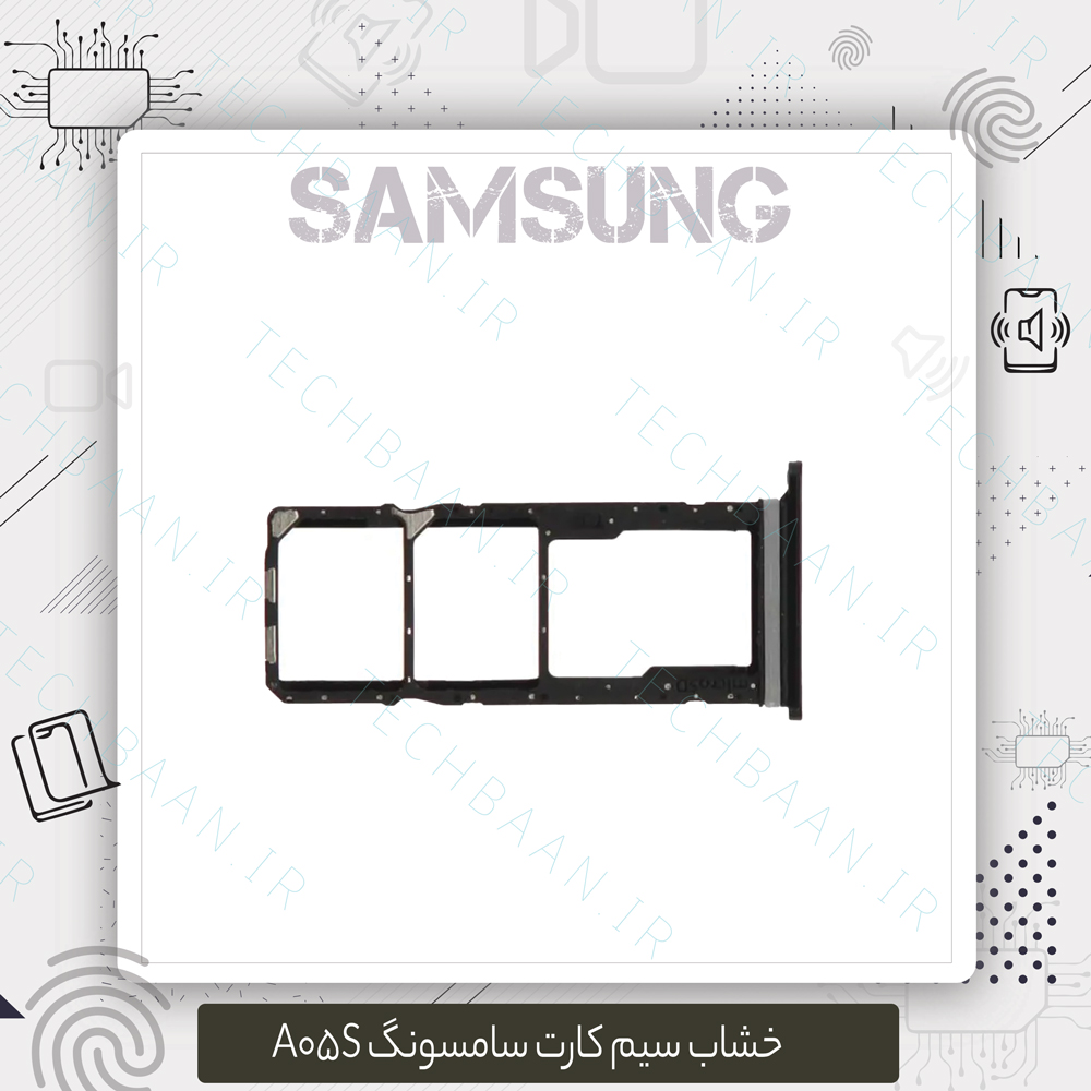 خشاب سیم کارت A05s Samsung