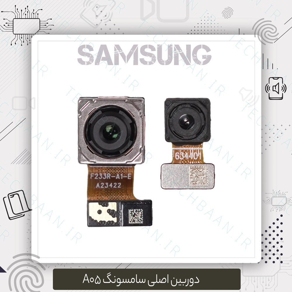 دوربین اصلی A05 Samsung