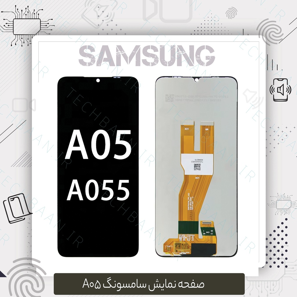 صفحه نمایش A05 Samsung