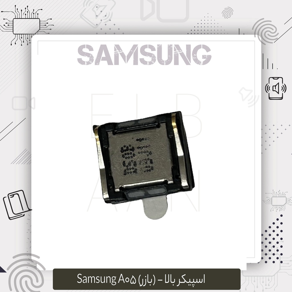 اسپیکر بالا A05 Samsung