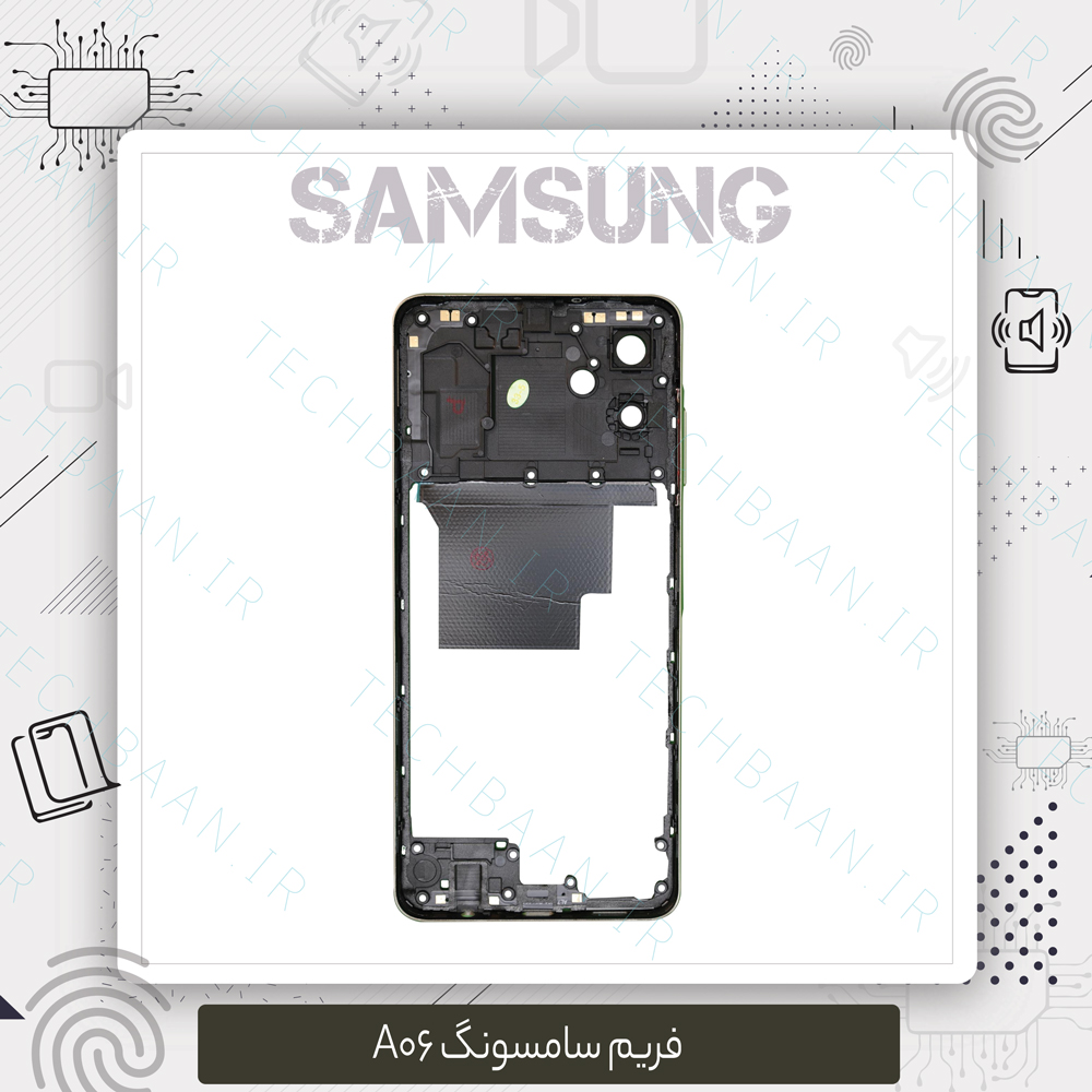 فریم سامسونگ A06