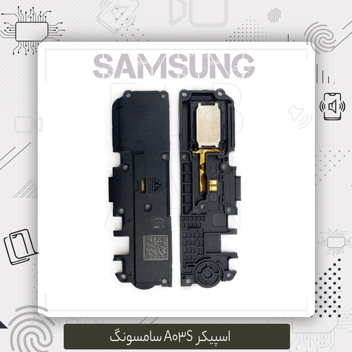 [SA037SP] بلندگو A03s Samsung