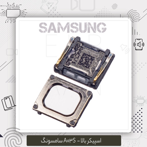 [SA037TS] اسپیکر بالا A03s Samsung