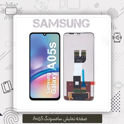 [SA057TL] صفحه نمایش A05s Samsung