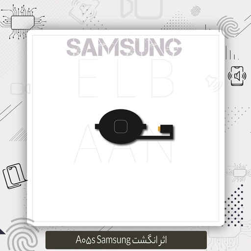[SA057FP] اثر انگشت A05s Samsung