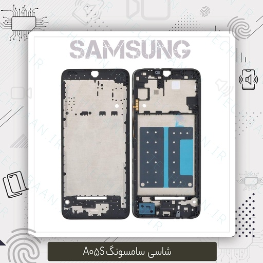 [SA057FR] شاسی A05s Samsung