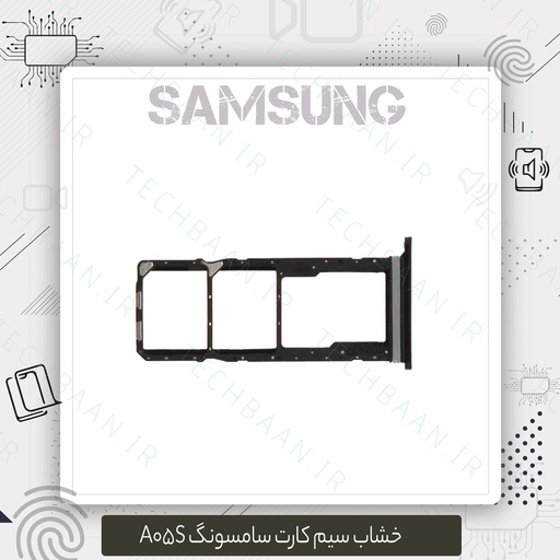 [SA057SCP] خشاب سیم کارت A05s Samsung